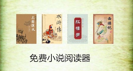 3分飞艇官方官网